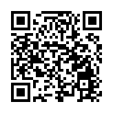 創一流品牌！「智」造升級讓邵東隱形眼鏡「亮」遍全球