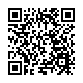 2024 RCEP地方政府暨友城合作（黃山）論壇本周舉行