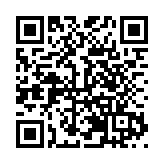 黑龍江雙鴨山舉辦「產才共促 服務發展」人才周系列活動