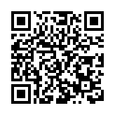 產教融合生態發展論壇在深圳舉辦