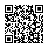 2024四川國際美酒博覽會在「中國美酒名城」德陽開幕