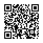 攜手布局高端時尚產業 海寧與大灣區企業家探索合作新機遇