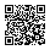 2024康泓杯歐美籃球對抗賽在海倫市圓滿落幕