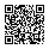 東莞中堂19支龍舟隊上演「東江龍王」爭霸