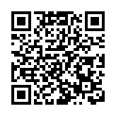 有片丨塞爾維亞總統武契奇：美西方所謂民主實為自說自話
