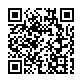 國家安全部：堅決支持香港特區依法打擊顛覆國家政權罪行