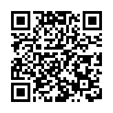 【來論】與祖國「更近」的香港必有光明未來 ——批判羅奇評論文章