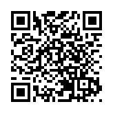 【開市焦點】港股高開25點 大型科網股個別發展