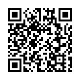 【財通AH】憑藉美股「Arm」股價取得驚人回報  孫正義爆賺1200億美元