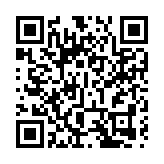 23條立法專責小組獲頒行政長官表揚榜 李家超讚「心中的英雄」