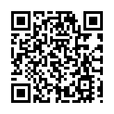 文化賦能產業發展 第三屆「虎門盃」中國國際高校色彩設計大賽落幕