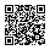 深圳工行啟動「愛購6·18 消費嘉年華」活動 提振市場活力