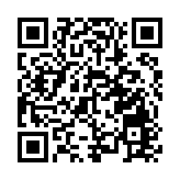 2024大運河文化帶京杭對話活動昨日在杭開幕