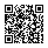60歲商人涉洗黑錢4億元人民幣   19日提訊