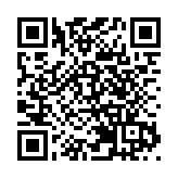 23條立法專責小組登「行政長官表揚榜」 楊何蓓茵：公務員傑出榜樣