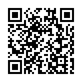 8歲女童感染甲流後死亡 衞生防護中心籲長者兒童盡快接種流感疫苗