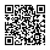 【購物】生活用品店周年慶折扣優惠