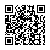 公務員學院邀林毅夫為官員講解以新質生產力實現中國式現代化及高質量發展