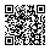 2018年11月26日前發出的舊款智能身份證將於2025年分兩階段失效