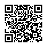 外經貿大講堂第八期商標國際註冊與保護主題培訓圓滿舉辦