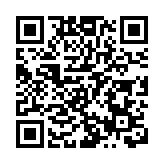 【展覽】香港水墨新時代 探索當代水墨藝術魅力