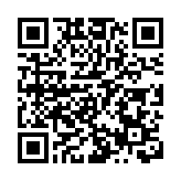 ​恒生與數碼港擴大合作範疇 推動創新科技發展