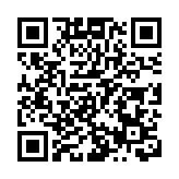 有片｜拱北海關：「一地兩檢」令通關效率顯著提升