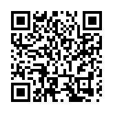 河南省文旅文創發展大會觀摩團參觀鄭州海昌海洋旅遊度假區