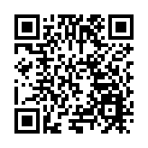 增強「免疫力」守護「錢袋子」 皖歙縣「防非」宣傳進校園