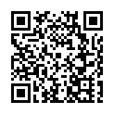 蘭州特色瓜果批量搶鮮上市