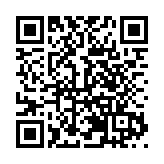 攜手商協會 激發新動能 瀋撫示範區為科創園建設集智聚力