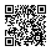 《紀念艾蕪120周年誕辰：賡續南行精神  承傳百年文脈》專題活動舉行