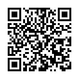 7000萬株新苗紮根龍江森工林區