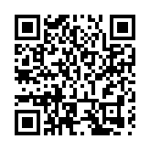 哈爾濱冰雪大世界夢幻冰雪館6月下旬迎客