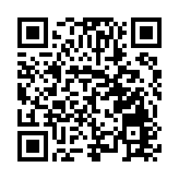 深航7月1日起新增雞西、黑河兩條航線