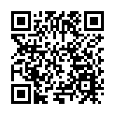 皖歙縣水利局：「四力齊發」打好防汛硬仗