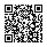 2024廊洽會六大特點凸顯現代商貿物流主題