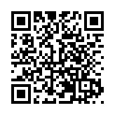 佛山高明舉辦「山水間 最高明」 大灣區旅遊目的地薦賞會