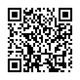 2024西塘旅遊（雲南）推介會在昆明舉行