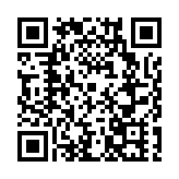 拓空間提速 東莞厚街「工改工」項目建設再提速