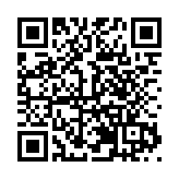 2024 廊洽會：國際智慧物流場景匯引領行業發展新方向