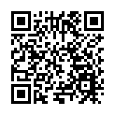 龍崗加快低空經濟騰飛 平湖街道舉辦低空產業示範區交流座談會