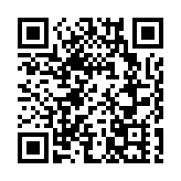 「i深圳」體育場館「一鍵預約」升級