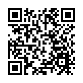 「投資新羅湖 共促新生態」羅湖區2024年招商引資新看點 