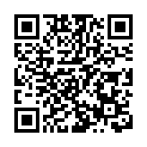 3.33萬億美元！英偉達市值登頂全球第一