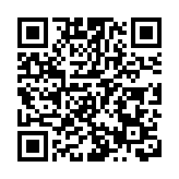 【開市焦點】港股高開140點 重上萬八關