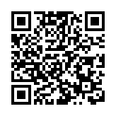 國際貨幣基金組織上海區域中心正式啟動