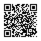 中方呼籲支持一切利於和平解決烏克蘭危機的努力