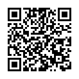 【財通AH】10億元對賭協議高懸 優迅醫學衝擊港股IPO