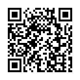 今年618 深圳購買力廣東最強